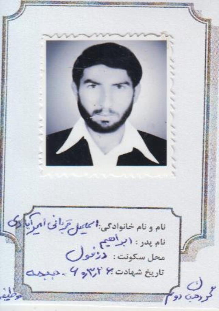 فاقد تصویر
